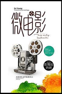 怎么买假的马尔特莫马大学文凭毕业证