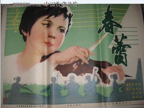 怎么购买日本群馬縣立縣民健康科學大學文凭